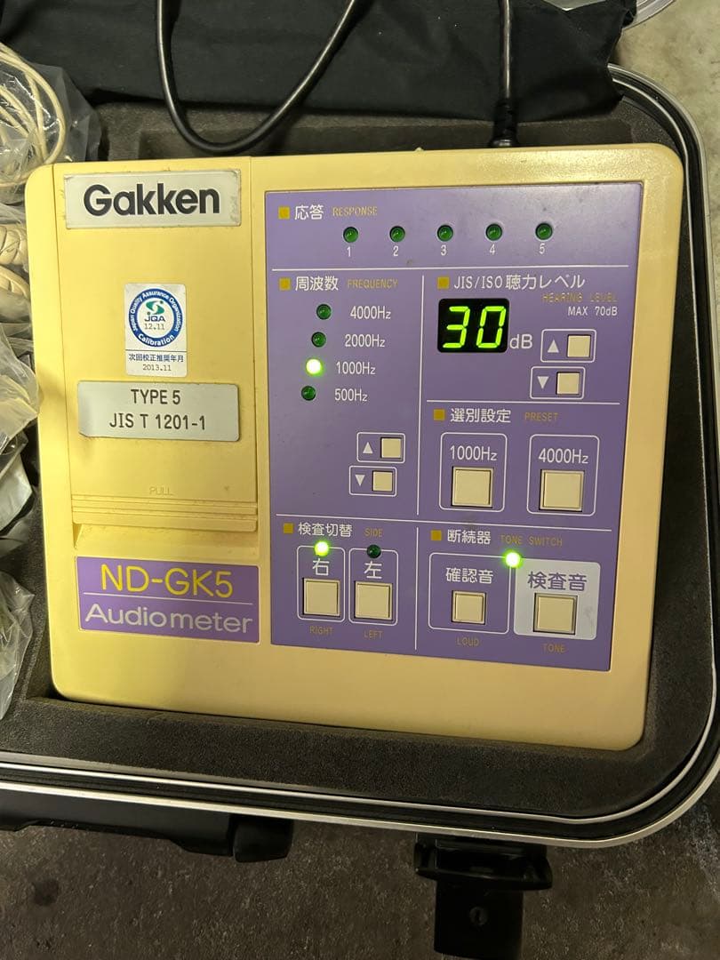 Gakken Audio meter NG-GK5 TYPE5 聴覚検査
