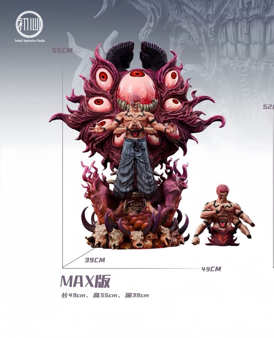 ☯アインシュタイン☯様呪術廻戦両面宿儺ガレージキッドフィギュアMAX版