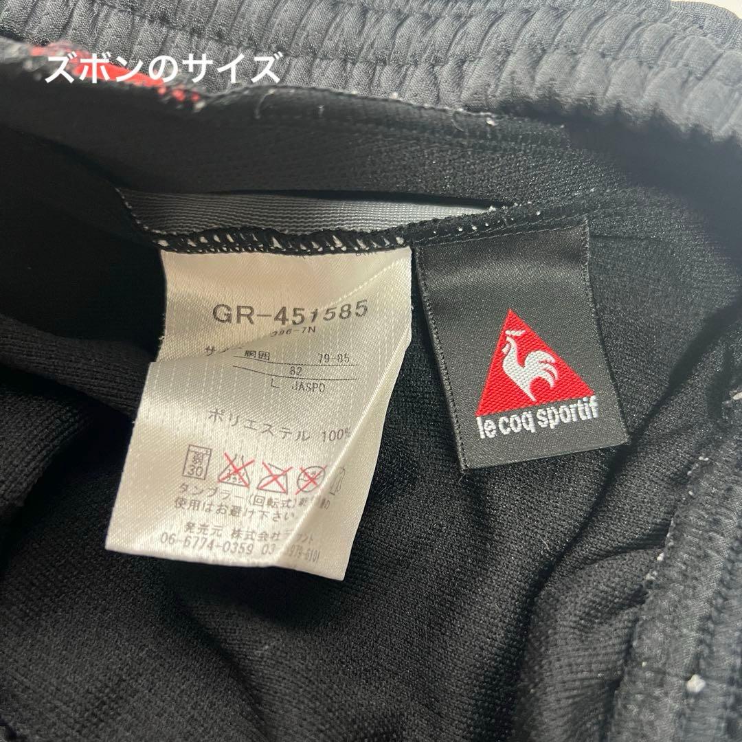 ☆即日発送☆ 名古屋グランパス 練習着 上下セット