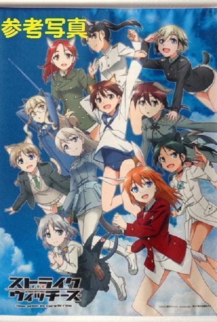 ストライクウィッチーズ 描き下ろしタペストリー GEO缶バッチ 当たり賞 当選品