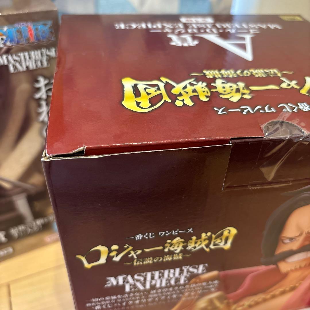 ワンピース/ONE PIECE ロジャー海賊団〜伝説の海賊〜