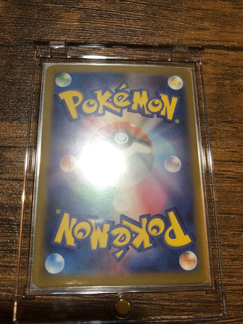 ローダー付き特価！ゴッドパック　ブイズsar 9枚セット　テラスタルフェス