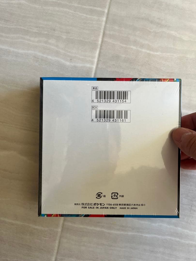 ポケモンカード151BOX テラスタルフェスBOX メガブレイブBOX