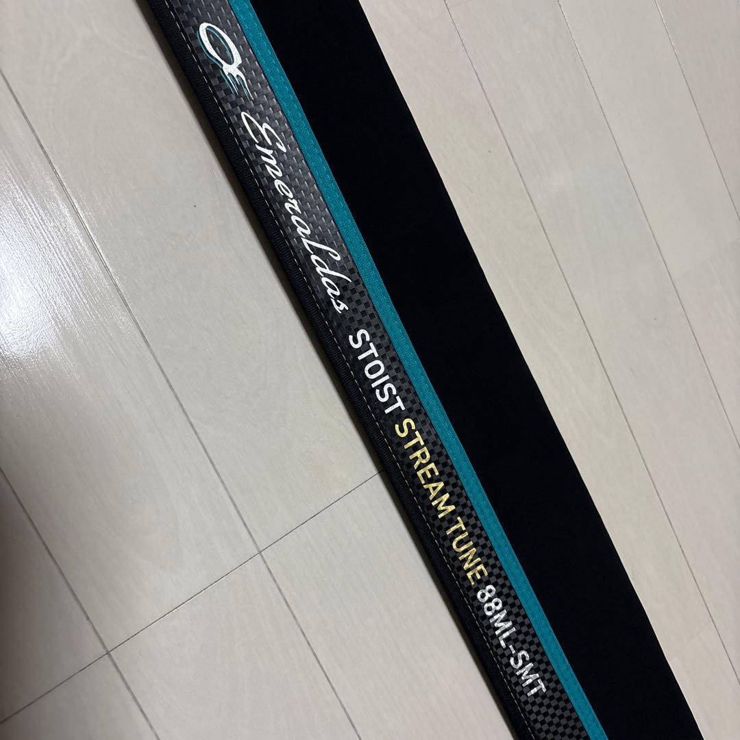 Emeraldas エメラルダス　STOIST ST 88ML-SMT