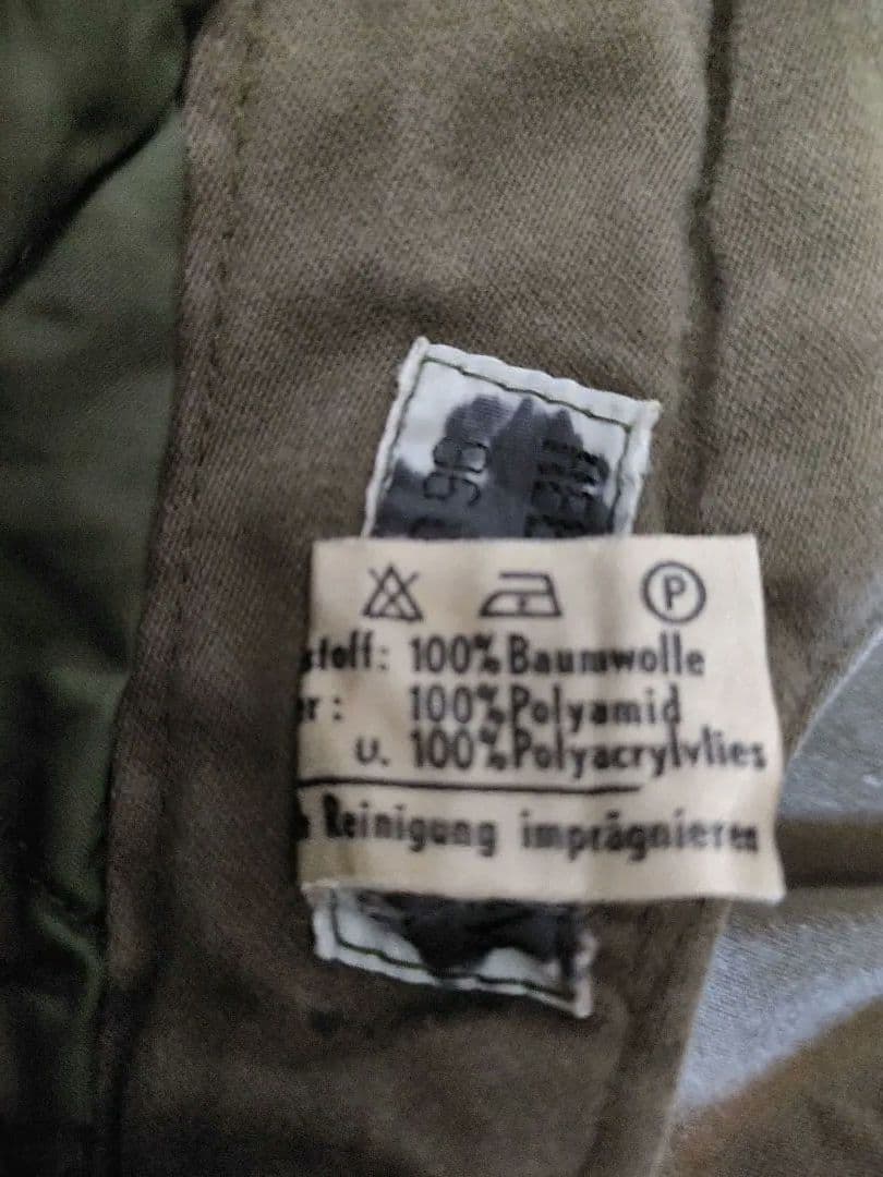 オーストリア軍　80sヴィンテージ OD フライトパンツ