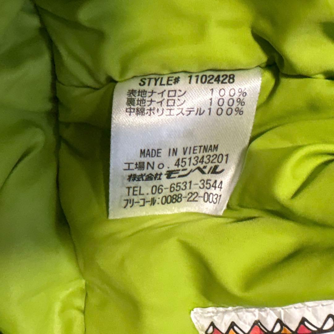 美品✨montbell 子ども用スキー/スノボウェア 上下セット 130cm