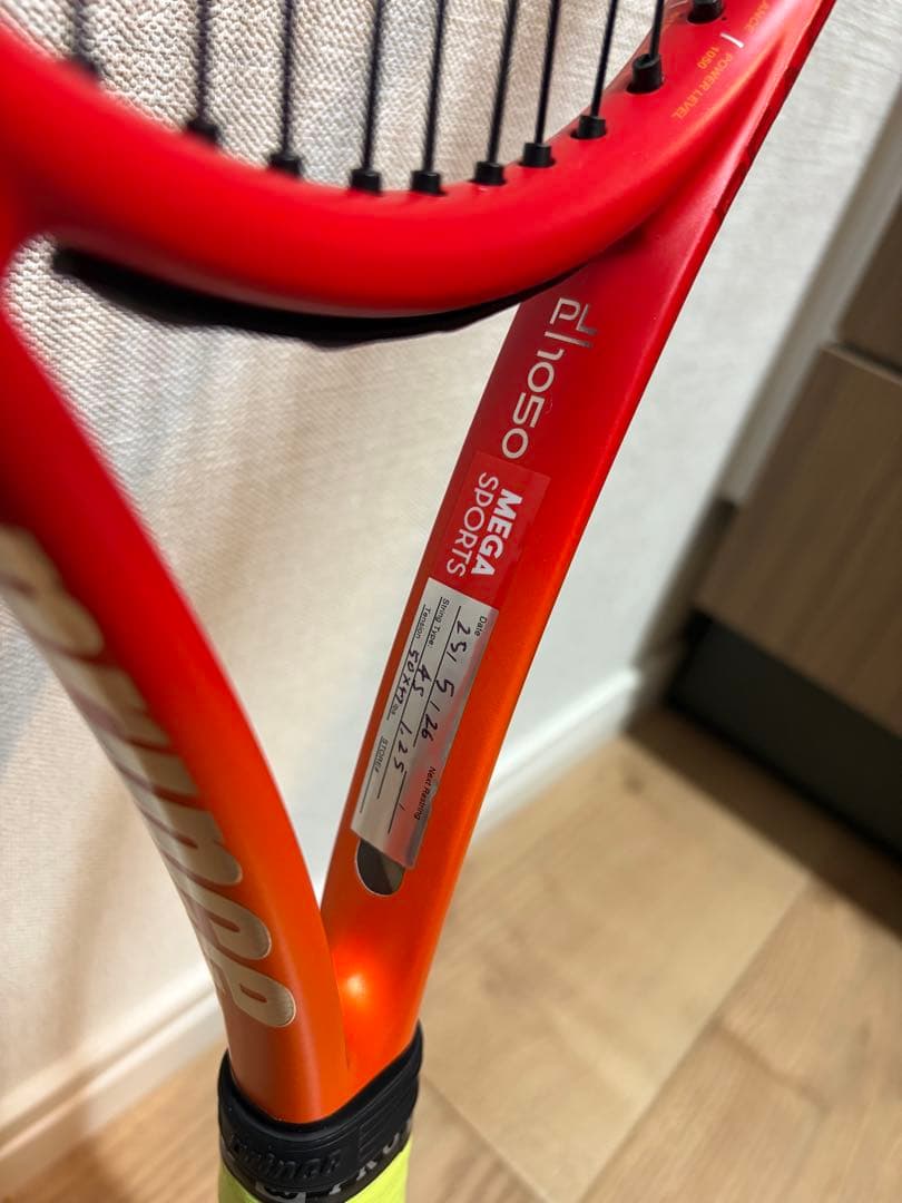 Prince ビースト100 O3テニスラケット