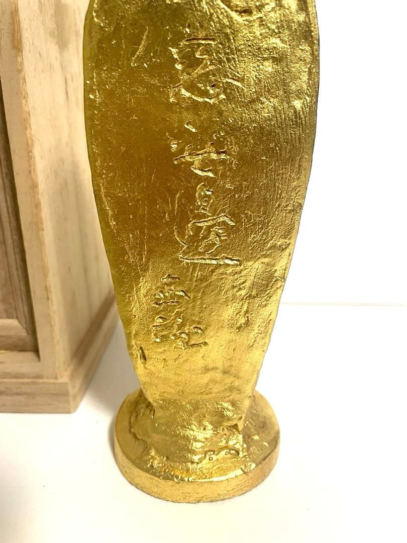 文化勲章受賞四十周年記念　北村要望作　大慈無辺　聖観世音菩薩　値下げ交渉可能！