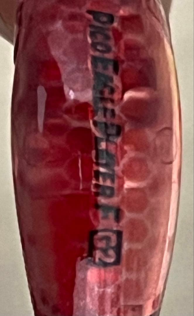 ディスプラウト　ルアーセット（オリカラ1091有り）