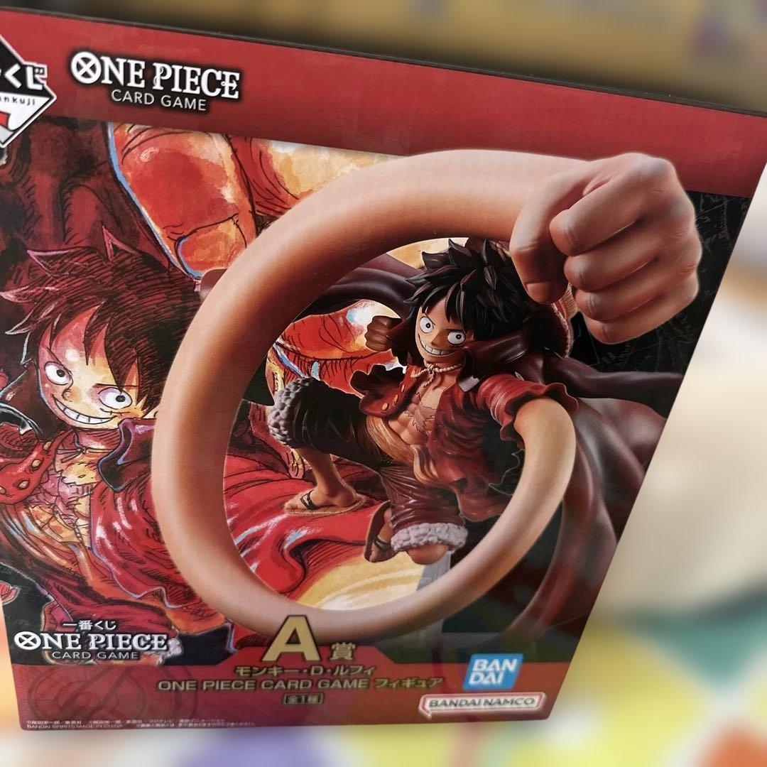 ワンピース一番くじ