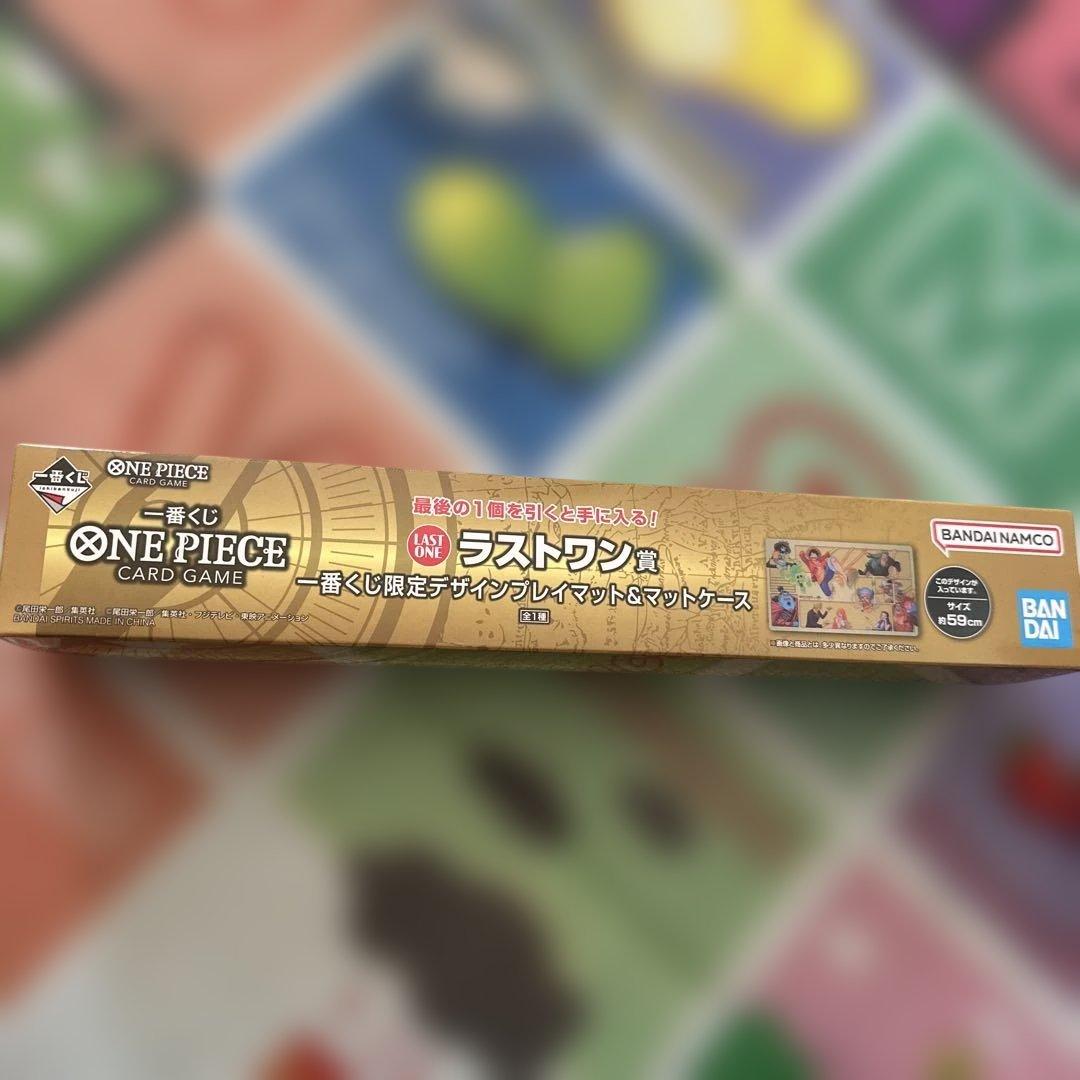 ワンピース一番くじ