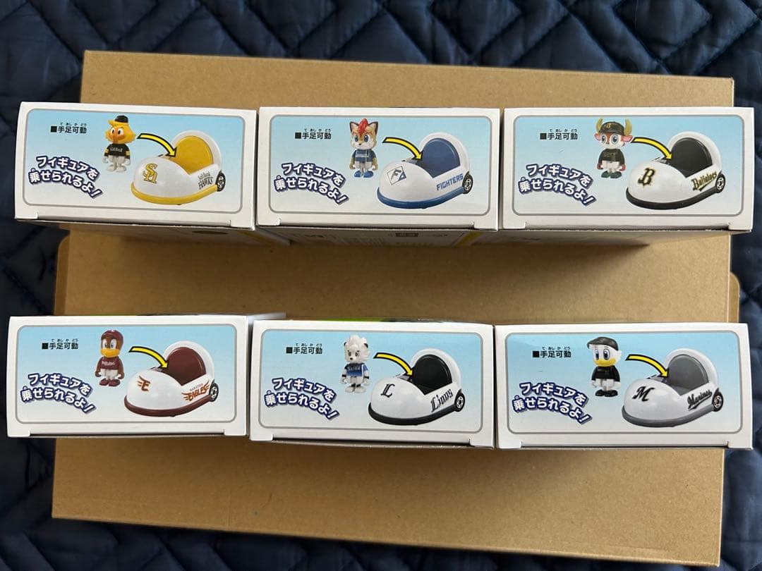 新品未開封【安心メルカリ便】プロ野球トミカ 2025 パリーグ６台セット