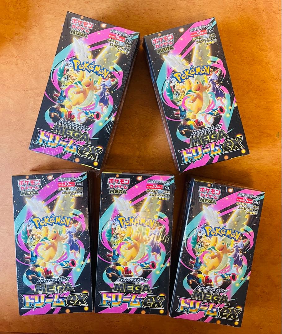 【新品未開封】ポケモンカード MEGAドリームEX 5BOX シュリンク付き