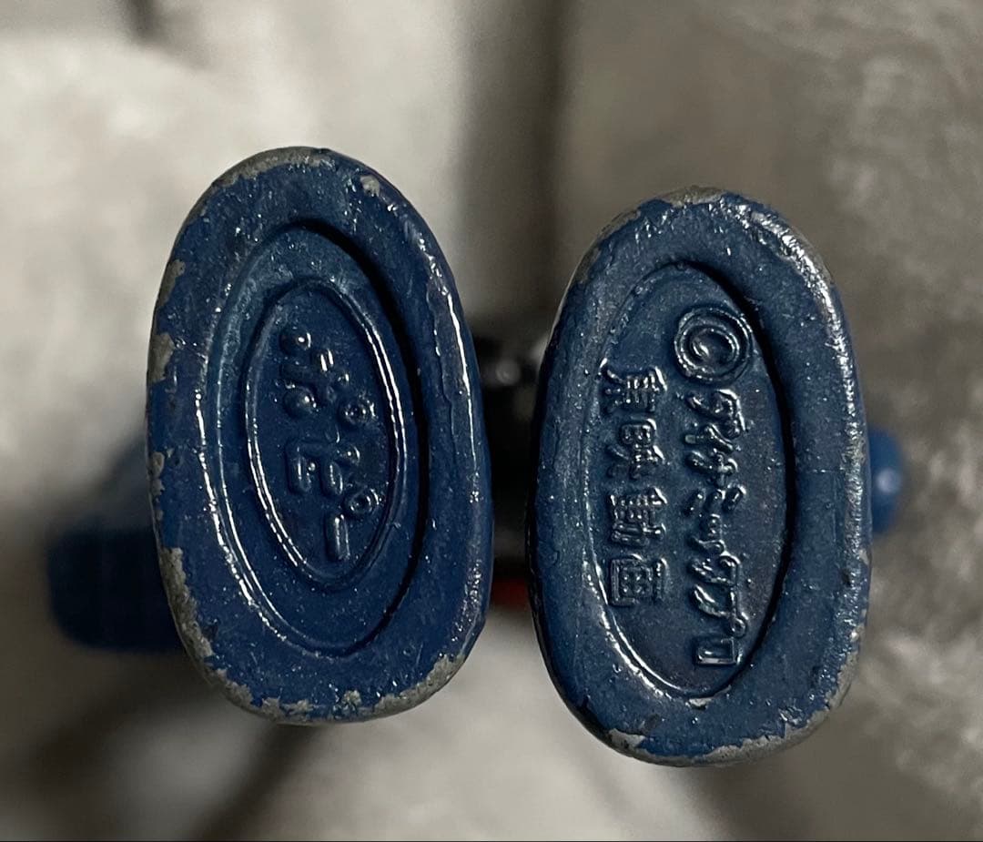 【貴重】マジンガーZ 当時　超合金 　ポピー　70年代　ロボット