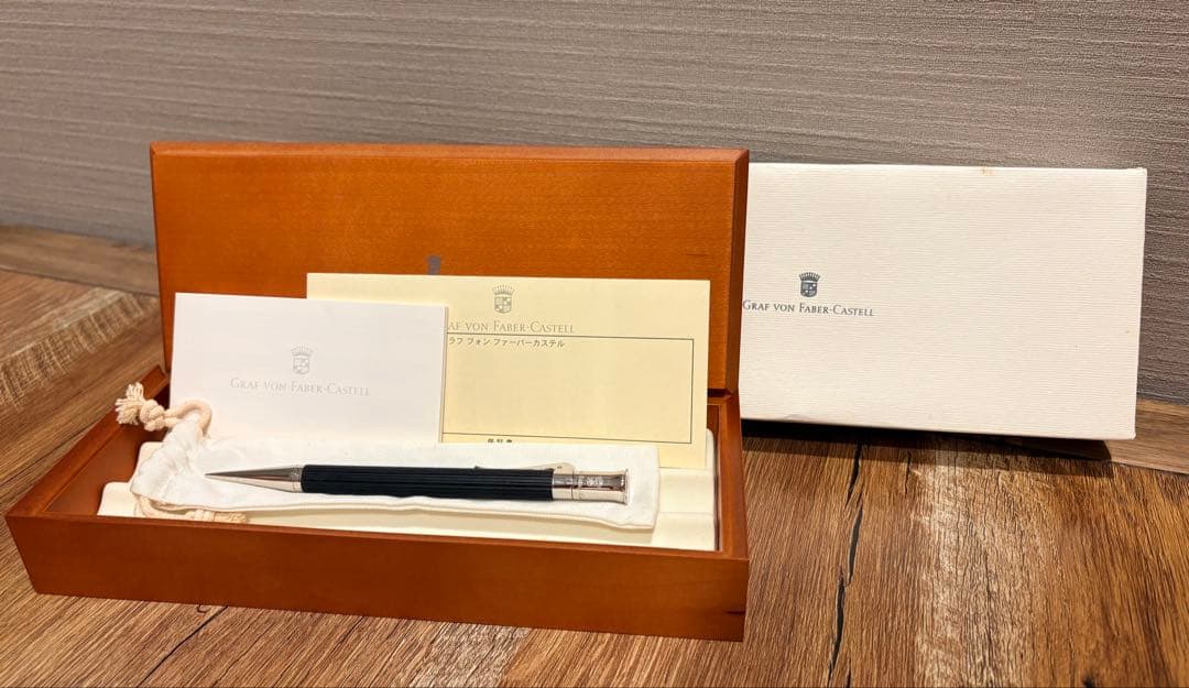 ファーバーカステル　伯爵　クラシック　グラナディラ　メカニカルペンシル