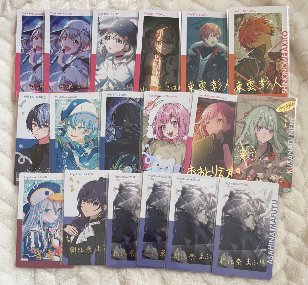 プロセカ エピカ 箔押し