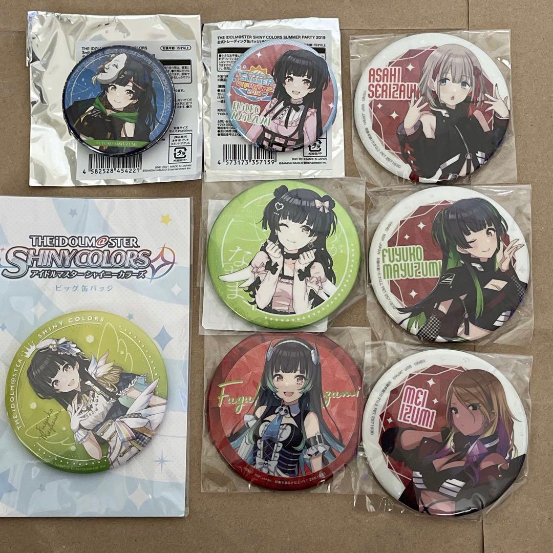 アイドルマスターシャイニーカラーズ ストレイライトグッズセットあさひ冬優子愛依