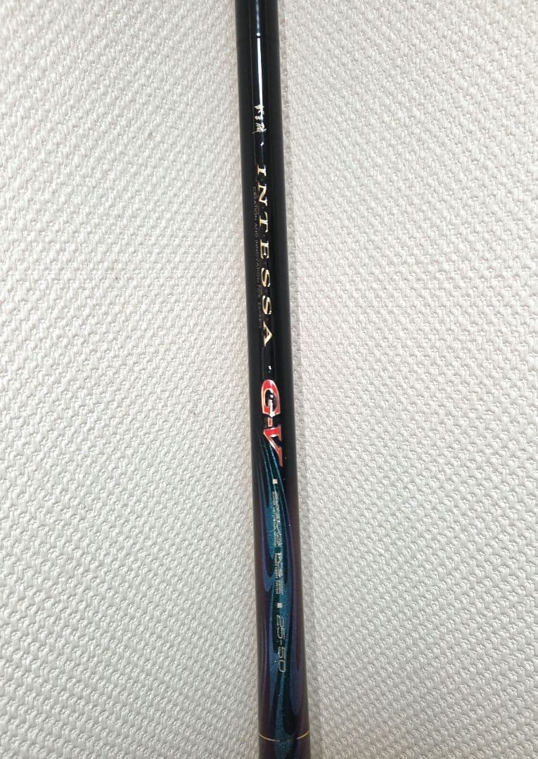 がま磯　インテッサG-V 2.5-50