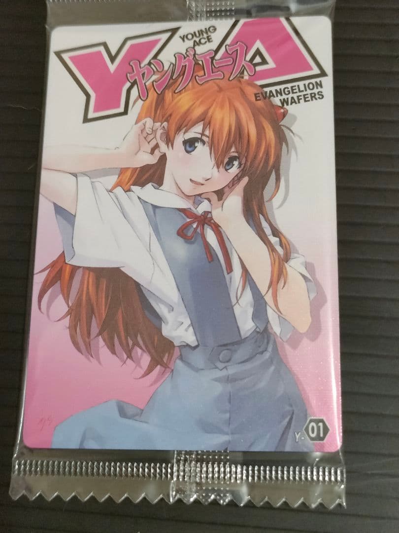 新世紀エヴァンゲリオンウエハース ヤングエースアスカ