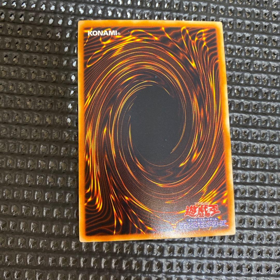 遊戯王　40枚と未開封パック