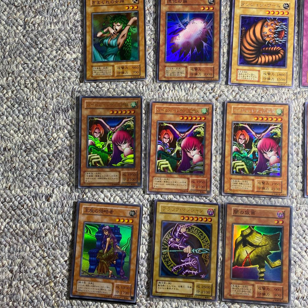 遊戯王　40枚と未開封パック