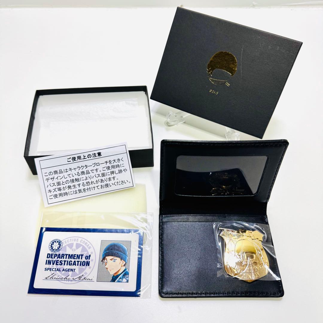 ★未使用★ サンデープレミアムSHOP 名探偵コナン 本革パスケース 赤井秀一