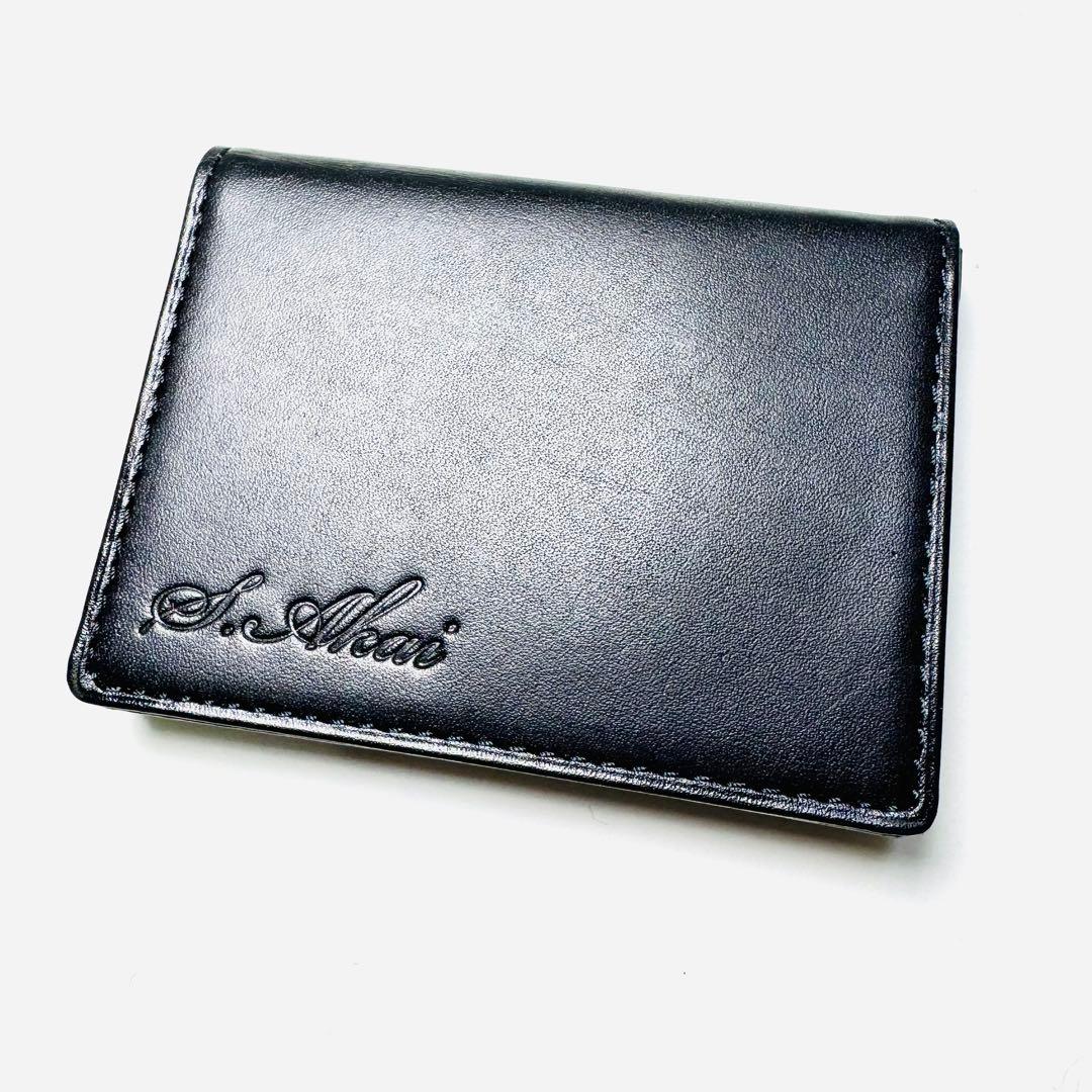 ★未使用★ サンデープレミアムSHOP 名探偵コナン 本革パスケース 赤井秀一