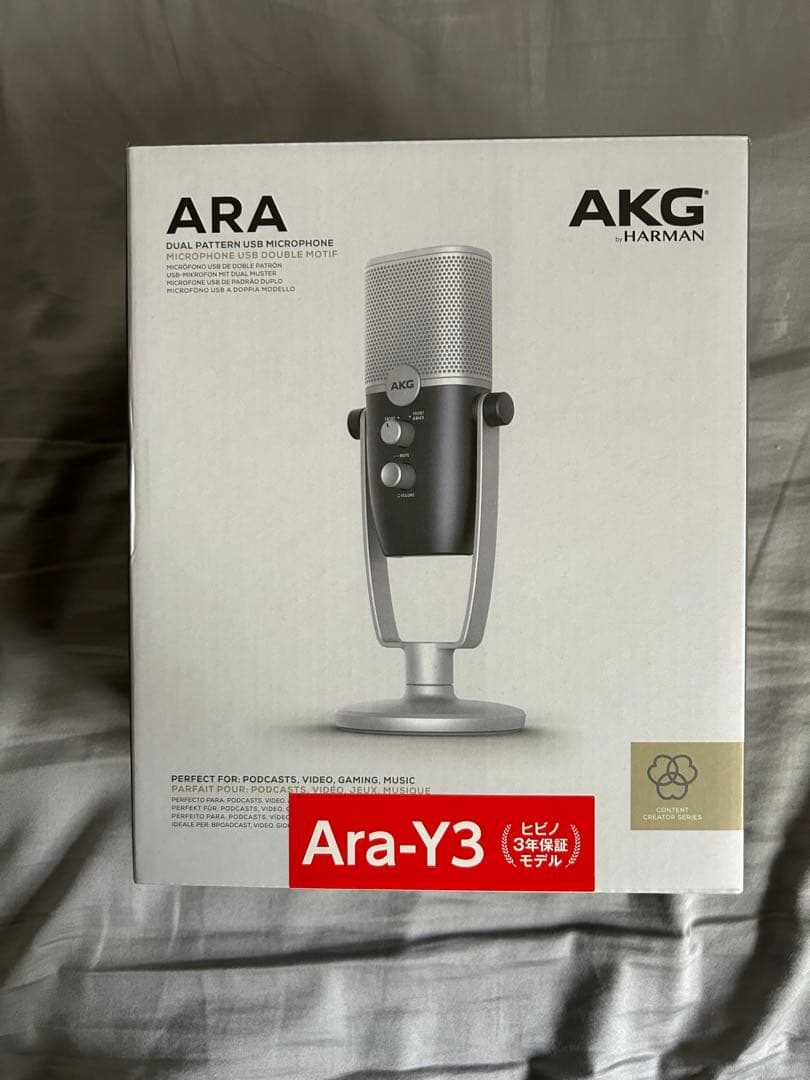 AKG Ara-Y3 卓上マイク