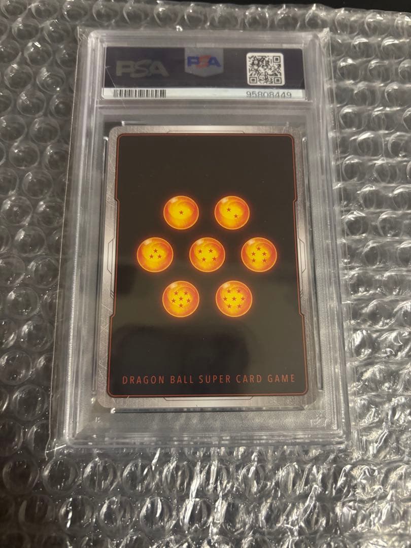 s*o様 ベジータ　PSA10 アルティメットバトル