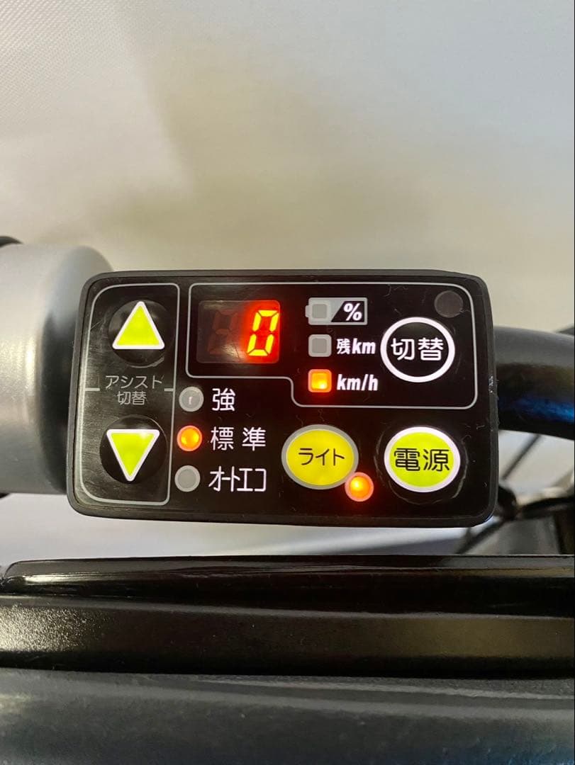 1年保証 送料無料　ヤマハ　パスキッス　20インチ 子供乗せ　電動アシスト自転車