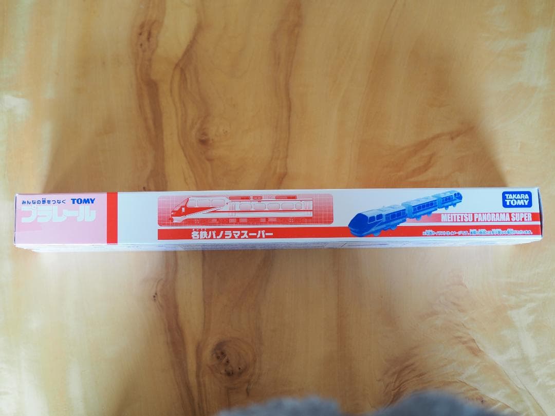 名鉄パノラマスーパー【プラレール】