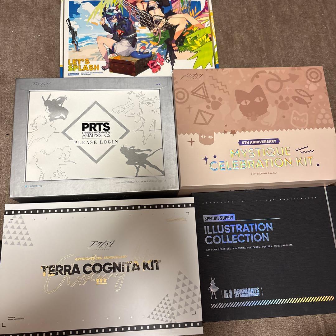 アークナイツ　周年ボックス　5点セット
