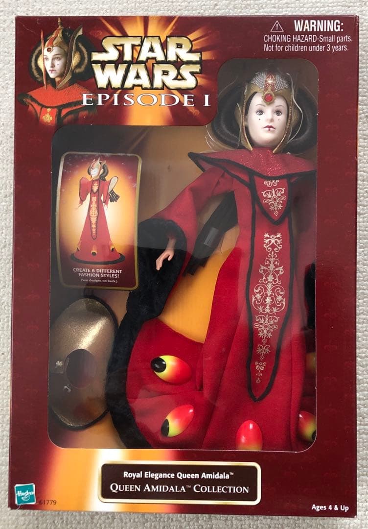 さらにお値下げ。スターウォーズ　ep1 クィーンアミダラ　ドール4体セット