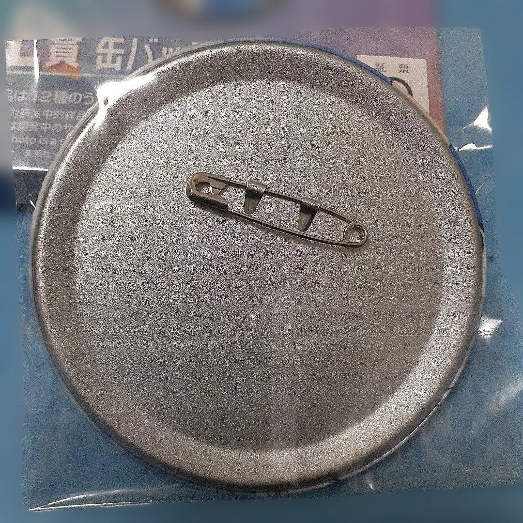 呪術廻戦セガラッキーくじ 希少 五条悟缶バッジ 合計2点セット