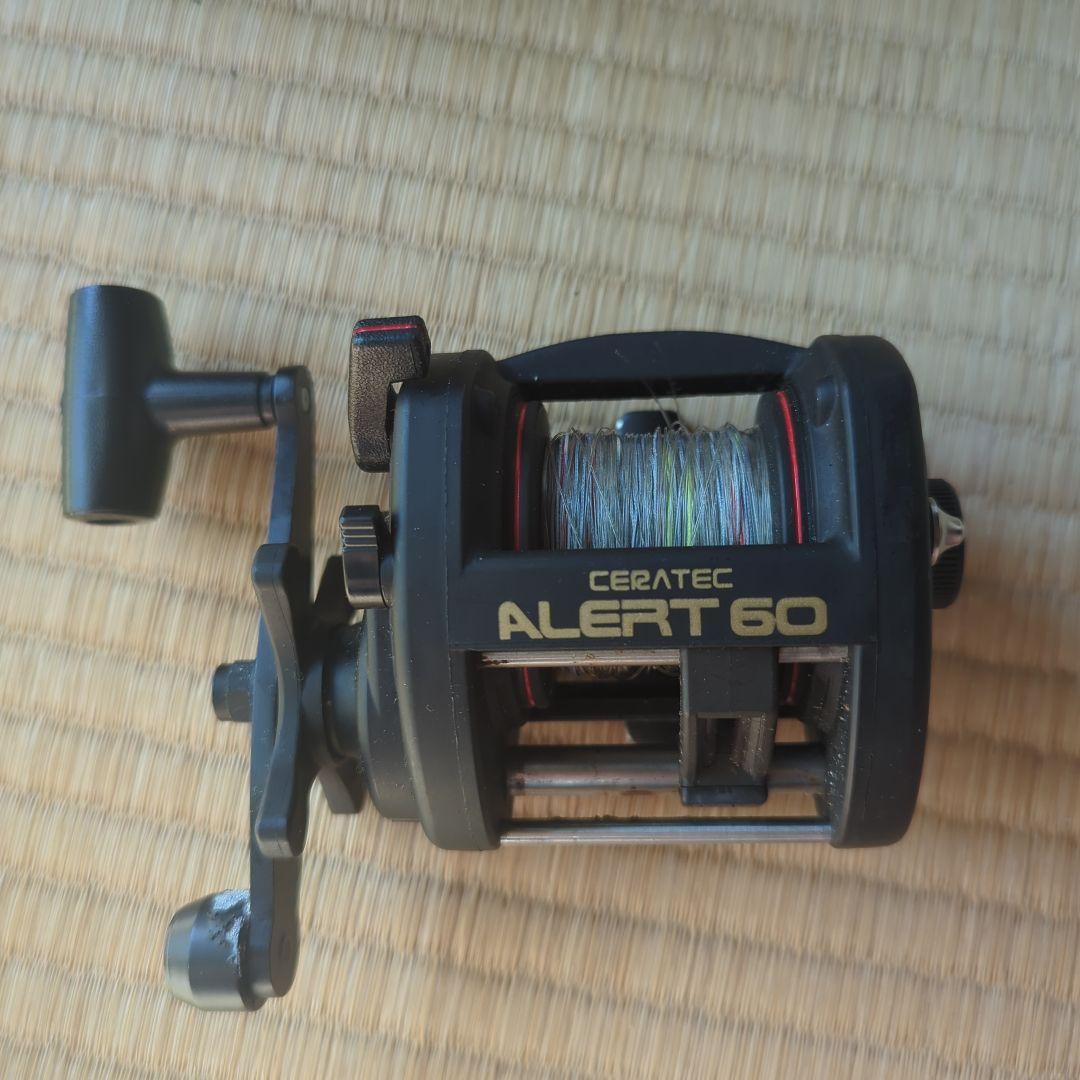 CERATEC ALERT 60 ベイトリール