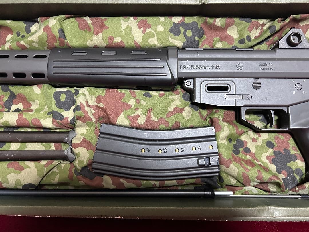 東京マルイ 89式小銃 5.56mm 陸上自衛隊　エアソフトガン マガジン2個