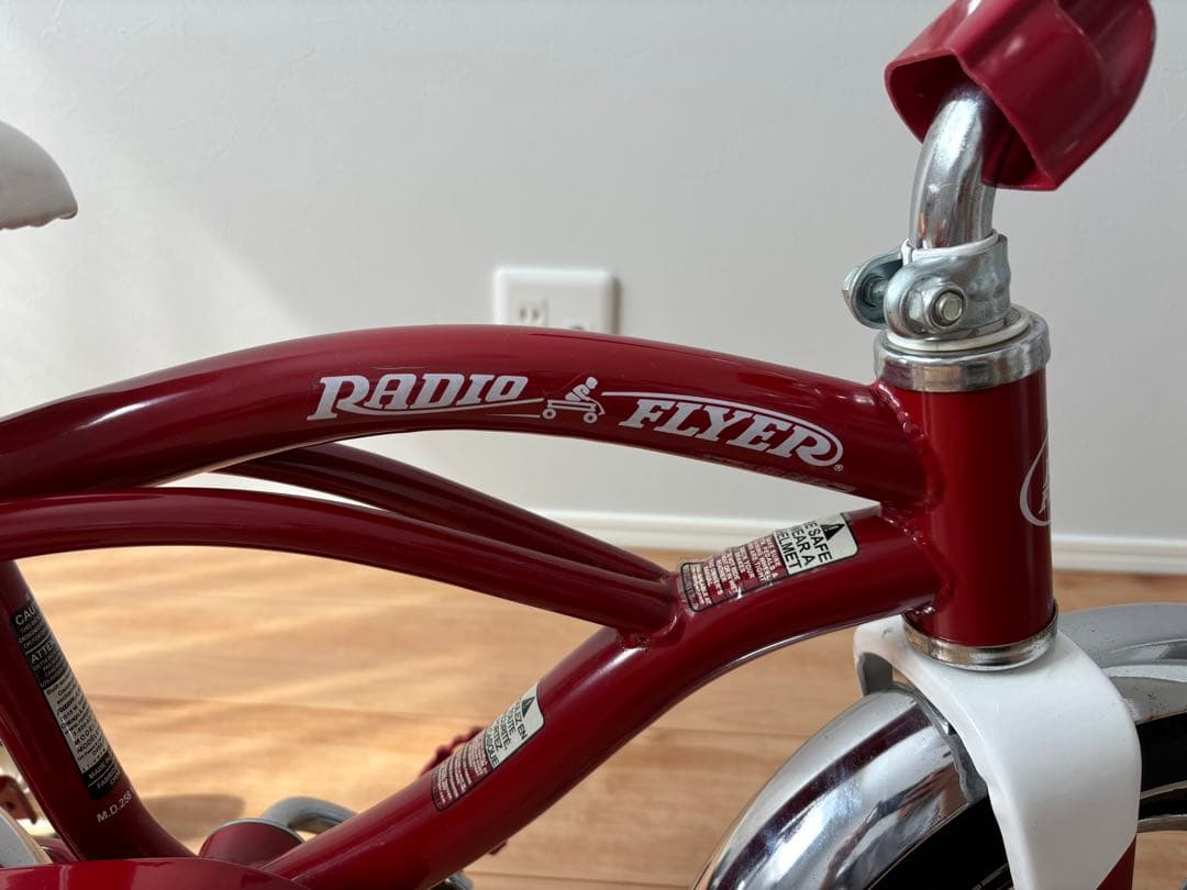 幼児用自転車　ラジオフライヤー　クラシックレッド　クルーザー