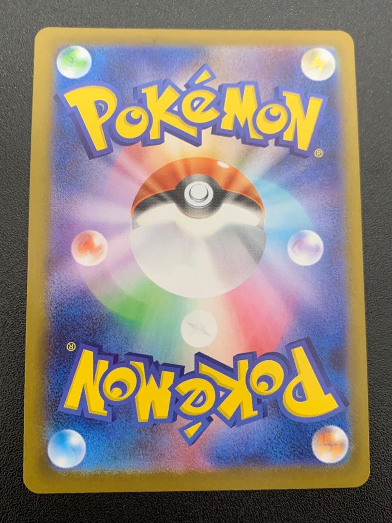 メガサーナイトEX 360 ポケモンカード