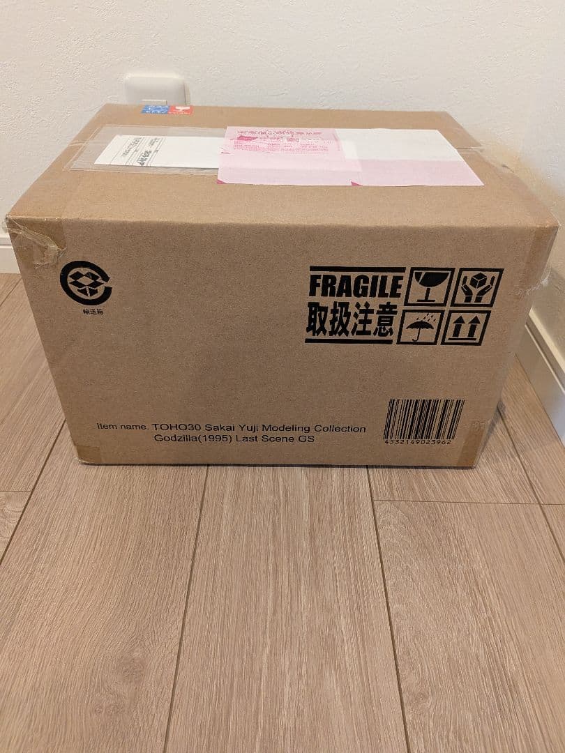 【新品未開封】東宝30cmシリーズ　ゴジラ (1995) 　ラストシーン