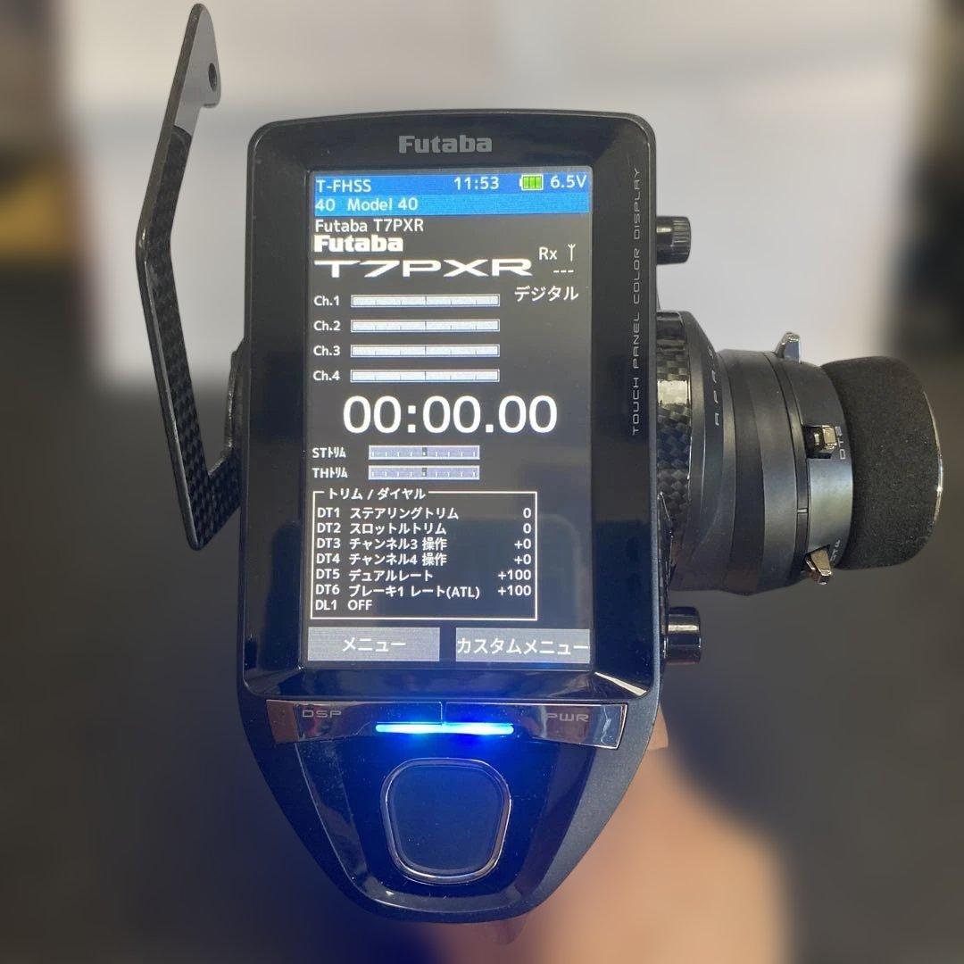 フタバ　Futaba 7PXR 送受信機