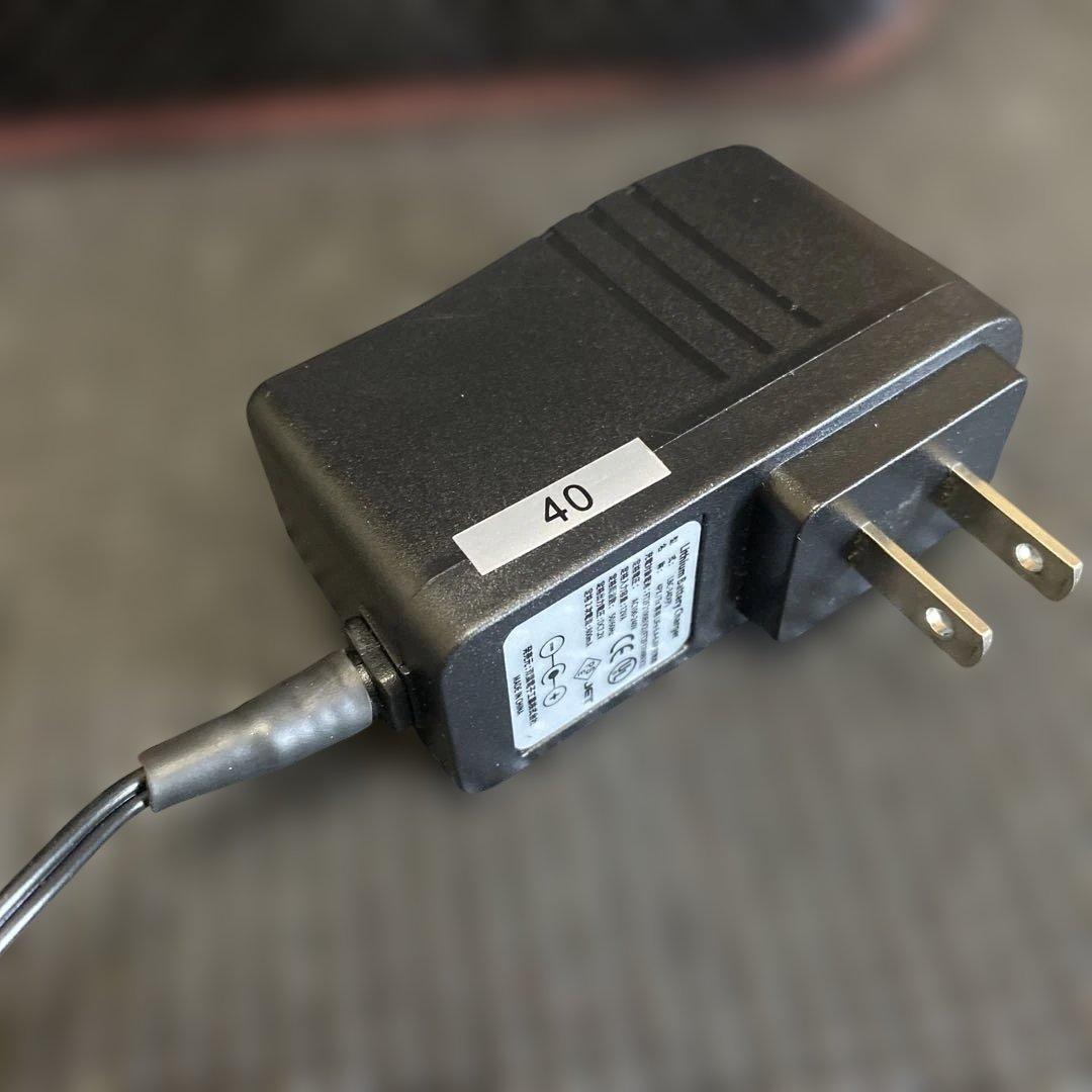 フタバ　Futaba 7PXR 送受信機