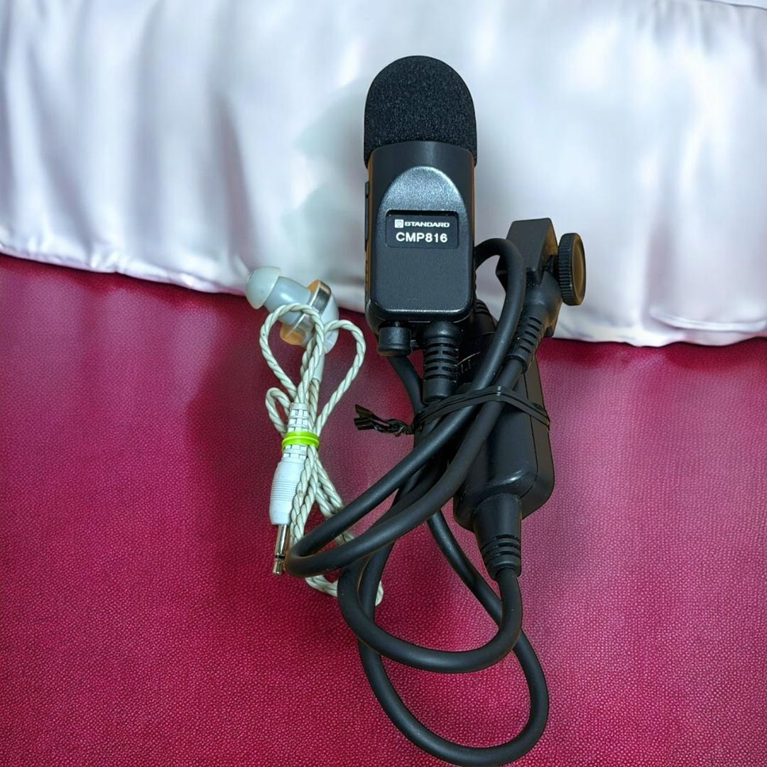 ☆美品 スタンダード CMP816 タイピン型マイク&イヤホン