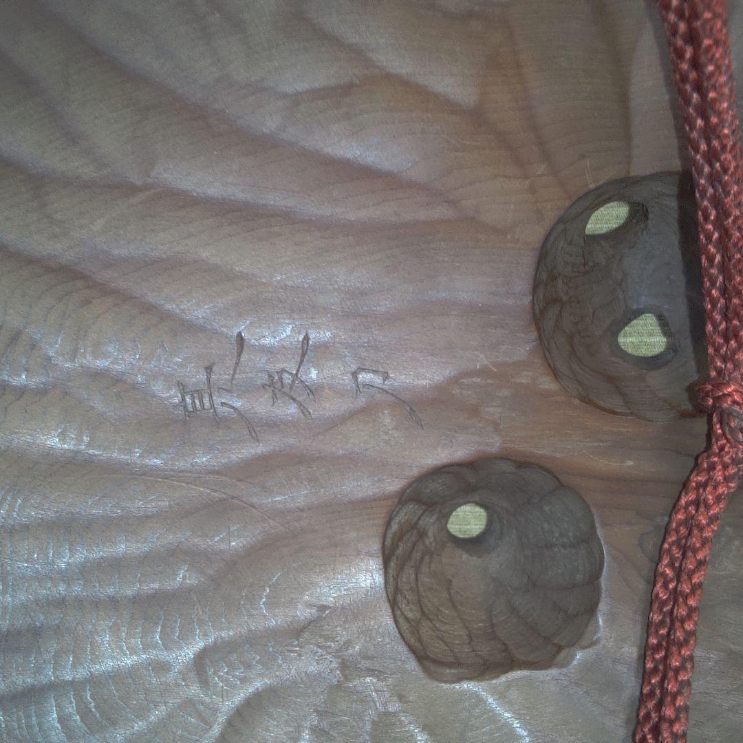 木製 伝統的な顔の彫刻 お面