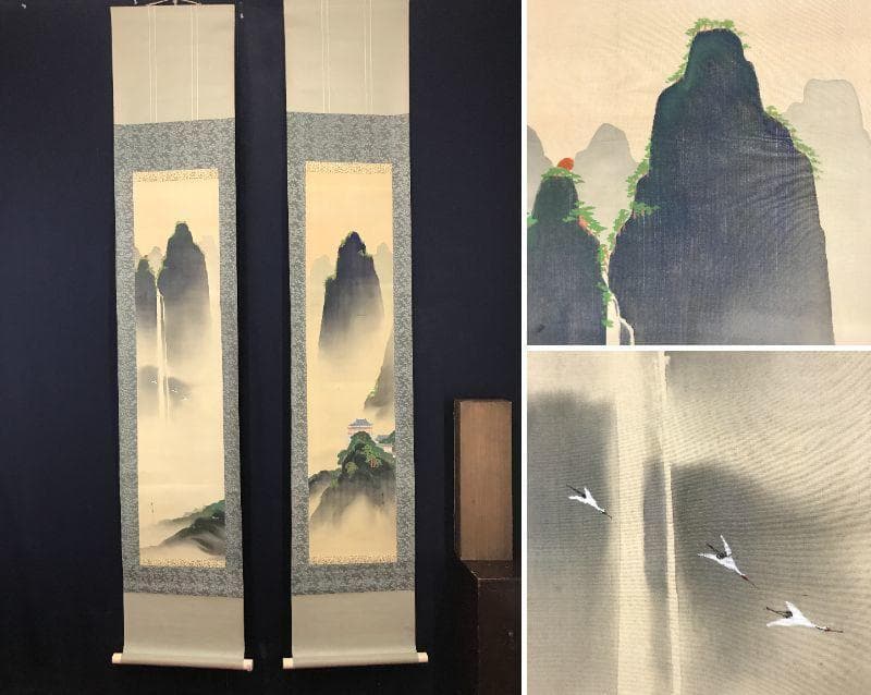 【真作】田島蕉雲/蓬莱山図/祝事山水図/双幅/掛軸/名家伝来/AC-563