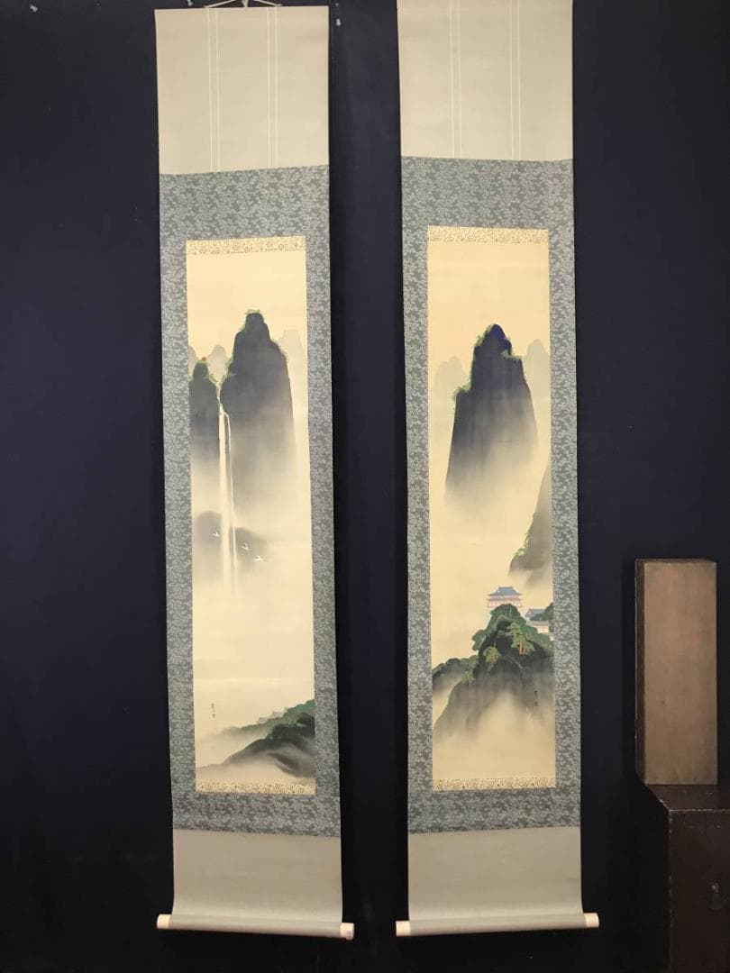 【真作】田島蕉雲/蓬莱山図/祝事山水図/双幅/掛軸/名家伝来/AC-563