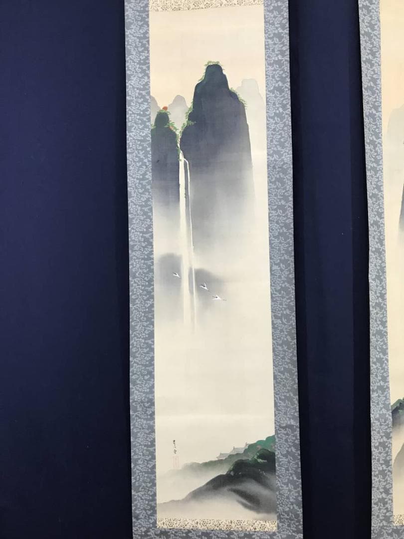 【真作】田島蕉雲/蓬莱山図/祝事山水図/双幅/掛軸/名家伝来/AC-563