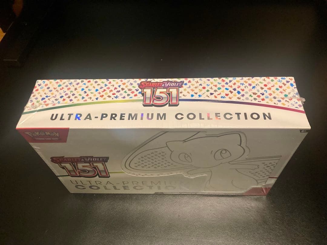 【未開封】ポケモンカード151英語正規品　ウルトラプレミアムコレクション①