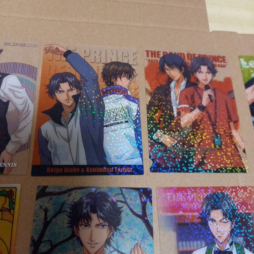 テニスの王子様　シャイニングクリアカード　跡部13枚セット　レア含