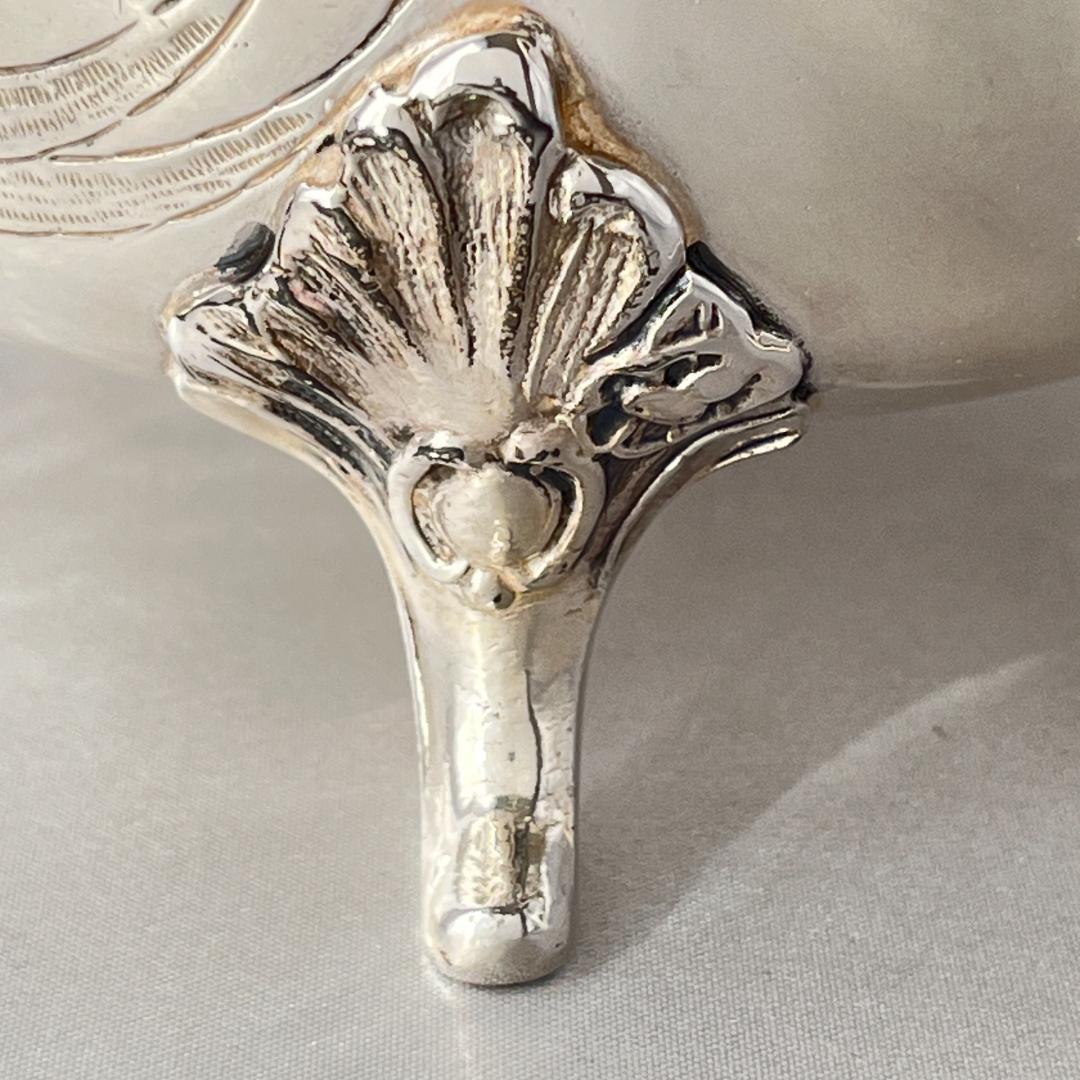 エンボス 花々のシュガーボウル【シルバープレート】 大きめ豪奢