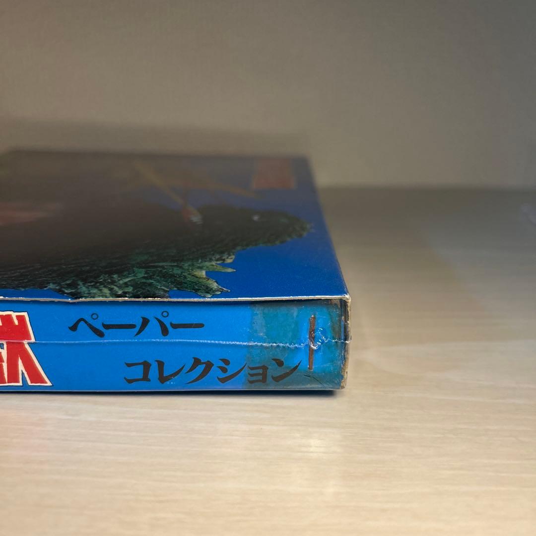 東宝大怪獣 ペーパーコレクション 未開封 50付 1BOX